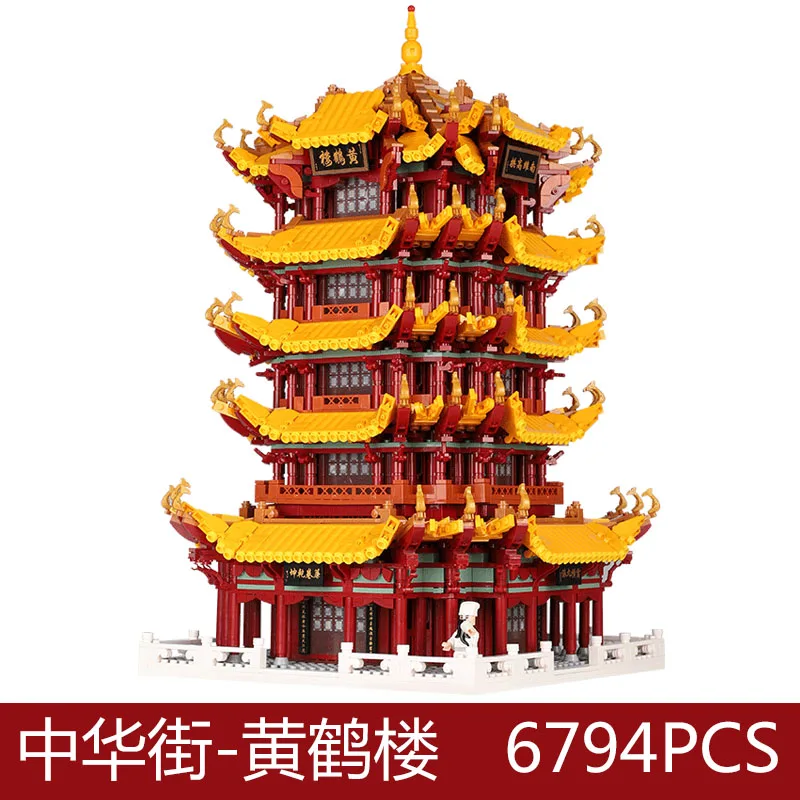 XB01024 XingBao китайский стиль креативная старинная архитектурная модель Конструкторы дома наборы Развивающие игрушки - Цвет: XB01024