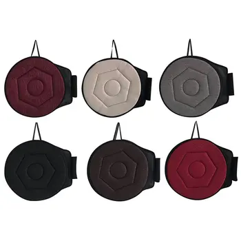 

Rotating Seat Comfortable Rotating Car Diamond Outer Ring Seat Cushion Summer Pregnant Women Multi-Function Car Seat Cushion