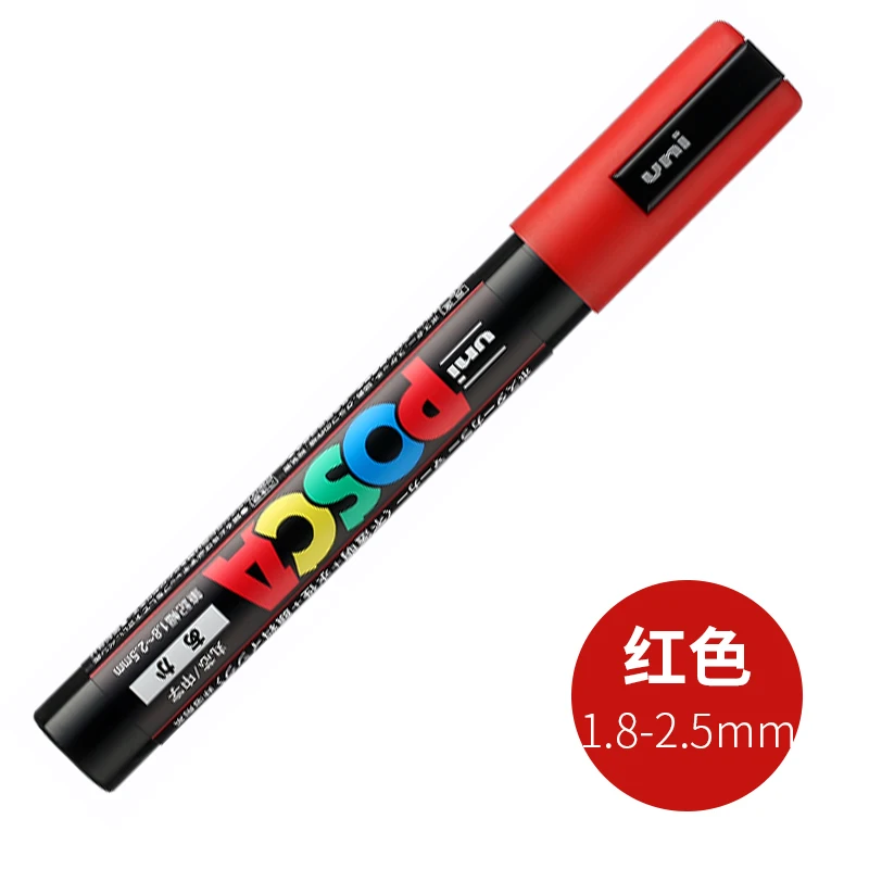 1 шт., UNI POSCA POP Poster, маркер для рисования, PC-5M, 1,8 мм-2,5 мм, 17 цветов, для школы, офиса, граффити, художественный маркер, японские товары для рукоделия - Цвет: 1pc red15