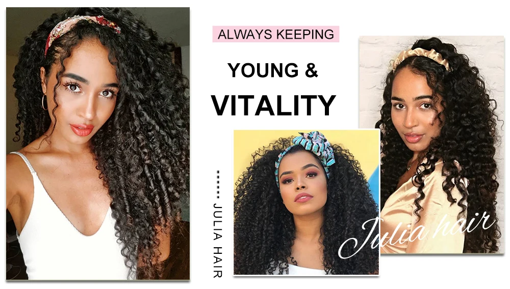 Brazilian Kinky Curly Hair Half Wig with Headband Breathable Human Hair Wigs No Sew In Ali Julia Hair Glueless Curly Wig No Gel (1)