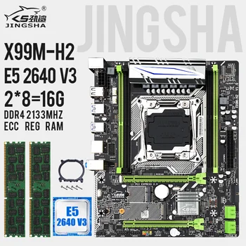 

Jingsha X99 M-H2 Motherboard Set with 2*8=16gb DDR4 2133MHZ ECC REG Server Memory and Xeon E5 2640V3Support Unlocked Turbo Boost
