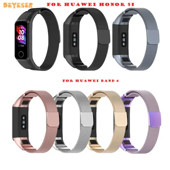 

Quick Release Milan Steel Watchband Strap for Huawei Band 4 For Huawei Honor 5i Smart Watch Replacement Watch Strap belt Magnet