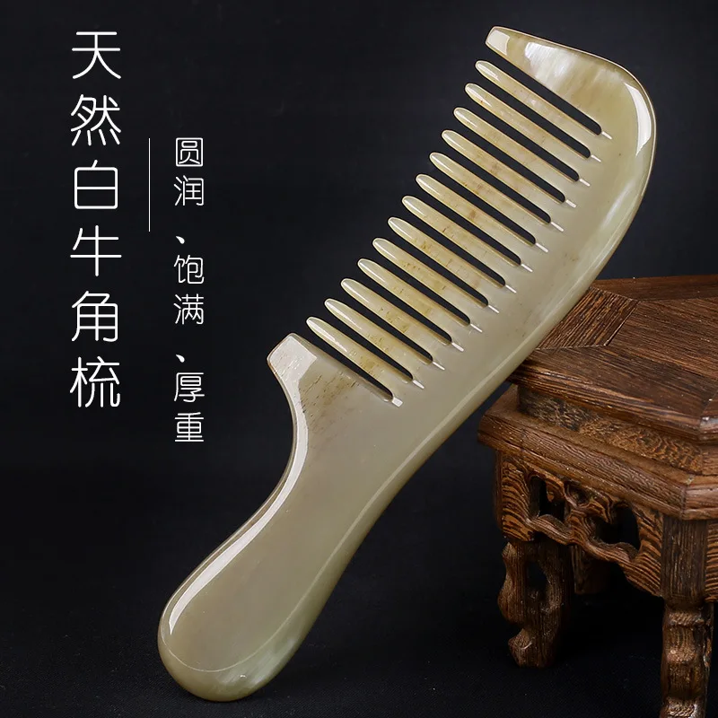 

Comb Yue Natural Wide Tooth Ox Horn Comb Customizable Large Size Curly Hair Comb Massage Ox Horn Comb Logo Printed