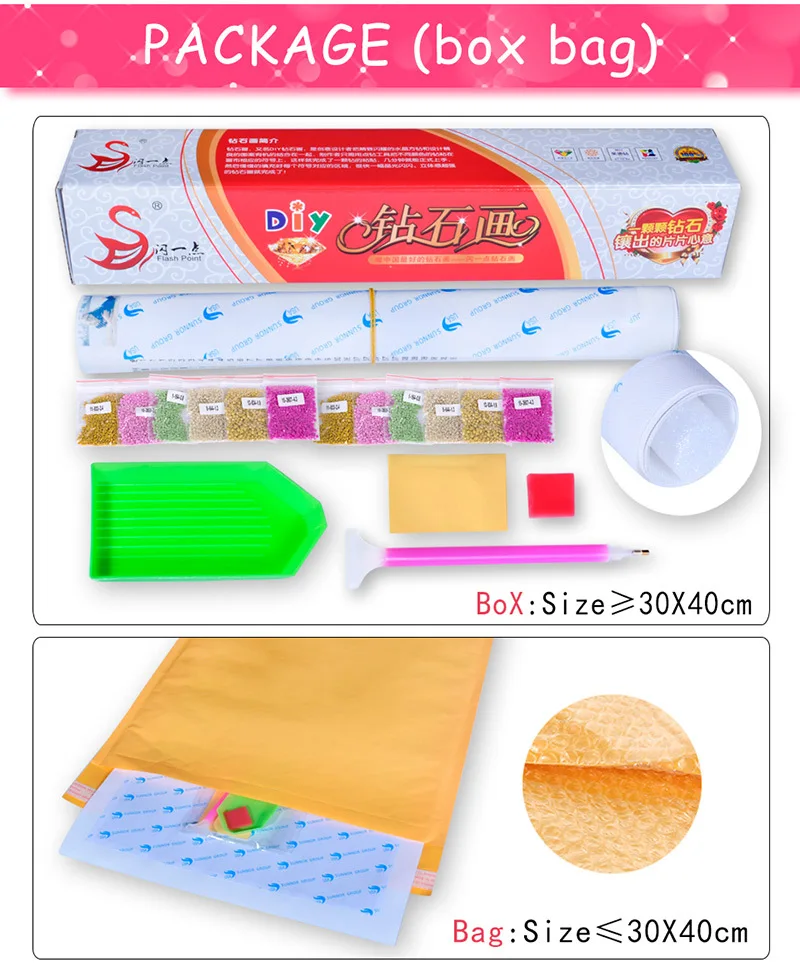 10961108186_1117551228