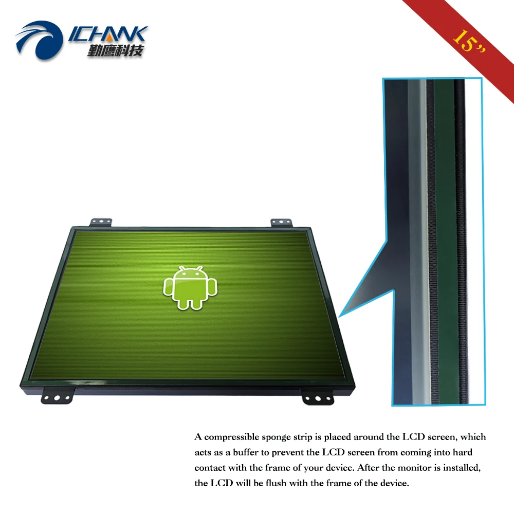 Сенсорный ЖК экран с открытым корпусом металлический чехол диагональю 15 дюймов и