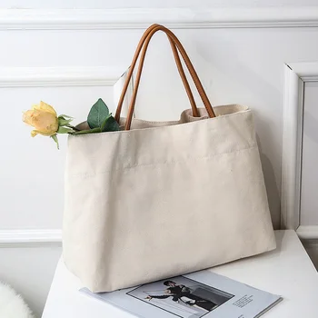 

Women's Bags Casual Fashion Large-capacity Shopping Bags Simple Canvas Shoulder Bags Suitable for Outdoor Picnics