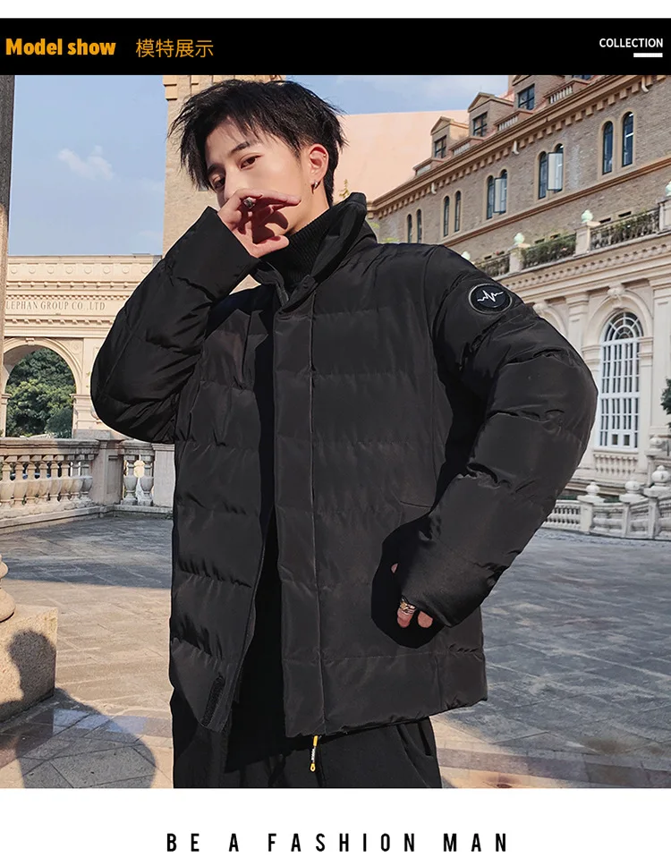 2 человек группа хлопок-ватник одежда для мужчин зима стиль корейский стиль приталенное пальто со стоячим воротником Трендовое хлопковое пальто толстое А