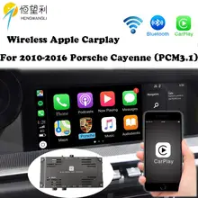OEM беспроводной Apple CarPlay для Porsche PCM 3,1 Android Auto Cayenne 718 991 911 Car play