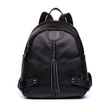 Прямая от производителя, Женский Стильный практичный Универсальный крутой рюкзак из кожи с натуральным лицевым покрытием большого объема для девочек
