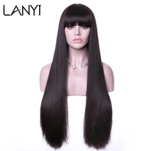 LANYI длинные прямые коричневый черный парик синтетические парики с челкой для женщин термостойкие волокна косплей парики естественный вид парик