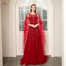 Vestido-de-festa платье rom в дубайском стиле длинные платья для выпускного вечера, украшенные кристаллами и жемчужинами вечернее платье с высоким воротником и длинными рукавами