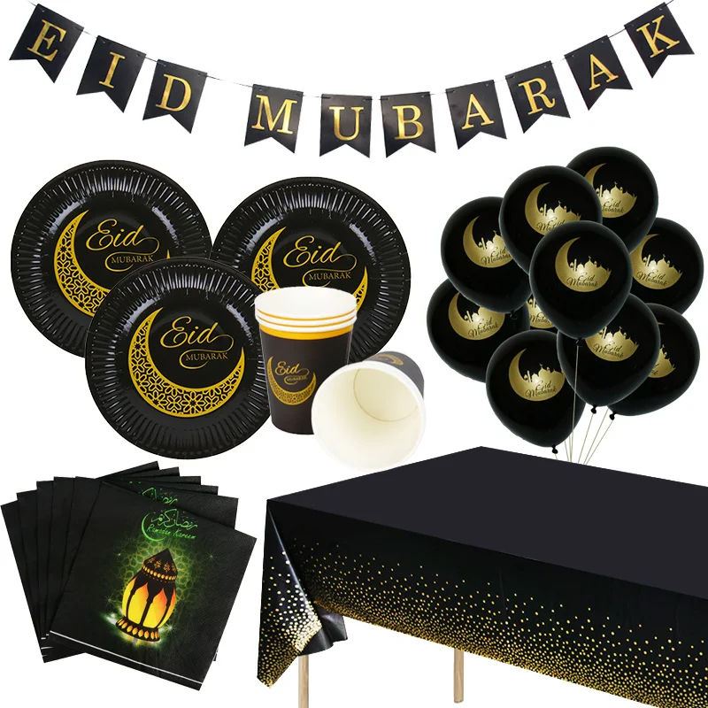 Decoraciones Ramadán EID MUBARAK plato y vaso de papel Ramadán kareem Bandera de Mubarak decoración del hogar el Islam musulmán fiesta suministros