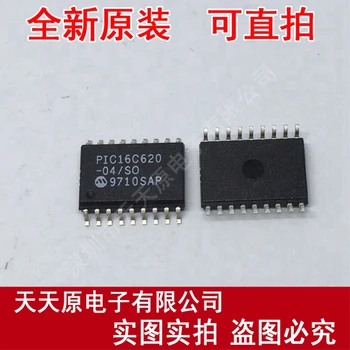 

Free shipping 10PCS/LOT PIC16C620-04/SO SOP18