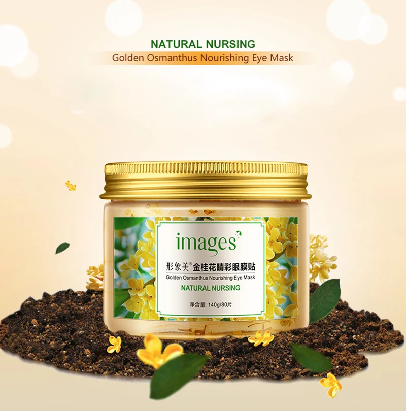 Eye Mask Gold Osmanthus 80Pcs Sheet Mask Anti wrinkle Moisturizing Dark Circles Remover Eye Patch Eyes 5