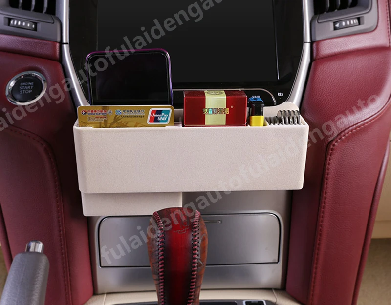 1 шт. для Toyota Land Cruiser LC200- ABS центральный органайзер для хранения лоток держатель аксессуары для стайлинга автомобилей