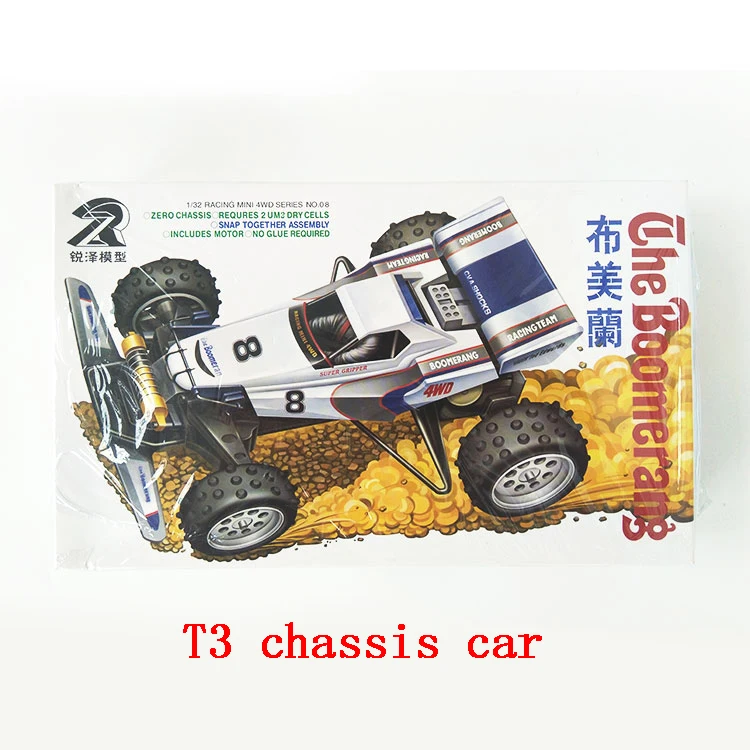 Ruize 1/32 ̴ 4WD ڵ, T0, T1, T3, T4, T5, FM  Ȳ,  , θ޶, ߴ , ũ ۷θ,  