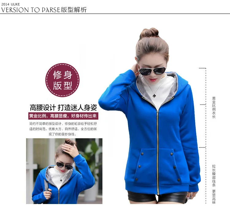 Hoodie Cardigan Women's Spring And Autumn Korean-style Large Size WOMEN'S Top Trend Mid-length Casual Thin Coat Women's Eve