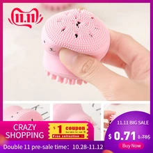 Розовые милые Силиконовые кисти для очищения лица, отшелушивающий крем, милый силикагель, массаж, глубокая очистка лица чистящее средство для щеток