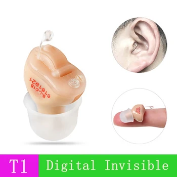 

Portable Listening Mini Digital CIC Hearing Aid Ear Sound Amplifier In the Ear Tone Volume Adjustable Ear Care Dropshipping