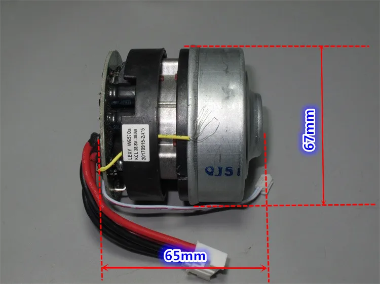 25.2V320W трехфазный бесщеточный вентилятор 100000 об/мин высокоскоростной пылесос мотор DIY распылитель пестицидов вентилятор