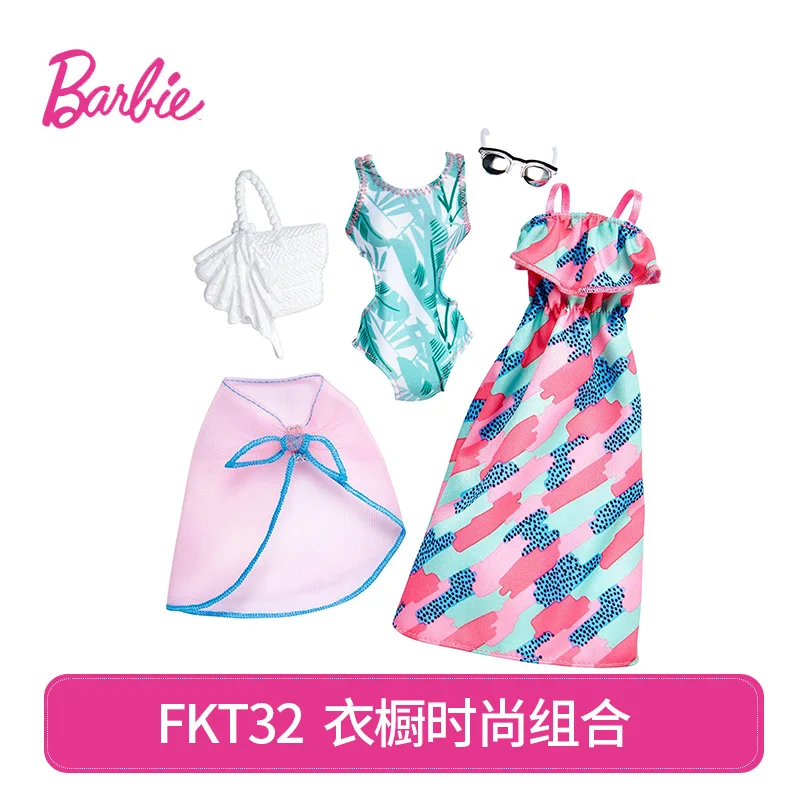 Оригинальные куклы Барби микс модная одежда наряды платье elega кукла обувь набор игрушки для девочек Детские аксессуары для игры дома Вечерние - Цвет: FKT32