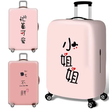 

Luggage Protective Cover Elastic Case Covers For 18-32 Inch Suitcase Travel Accessories Trolley Baggage Dust Protection Cover
