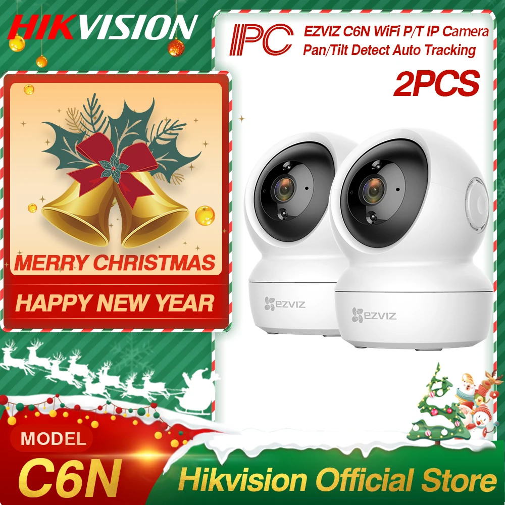 EZVIZ 2 шт. C6N IP камера 1080P панорама/наклон купольная умная ИК с датчиком движения
