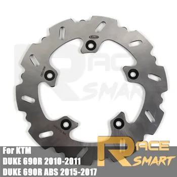 

240mm Motorcycle CNC Rear Brake Disk Disc For KTM Duke ABS 690R 2015-2017 Brake Rotors DUKE 690R 2010-2011 SUPERMOTO 990R 2012