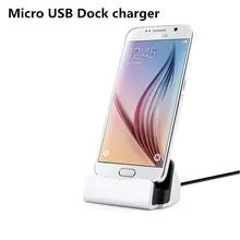 Micro USB для рабочего стола, Зарядное устройство Зарядка Док-станция для samsung huawei Xiaomi sony LG Redmi K20 Note 7 кабель для передачи и синхронизации данных док-адаптер для зарядного устройства