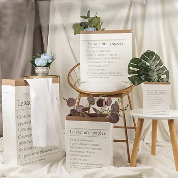 

Kraft Paper Bag Storage Mini Paper Bag Double Thick Nordic Dried Flower Paper Bag Photo Decoration Debris Storage Bag Paper Bag