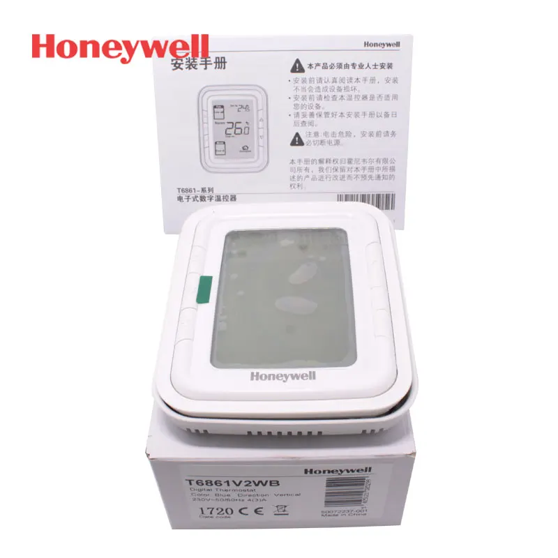 Termostato para Fan & Coil Honeywell T6861H2WG Digital Solo Frío 220V  Horizontal