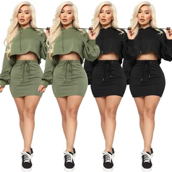 

Women's Casual Solid Color Hooded Skirt Set