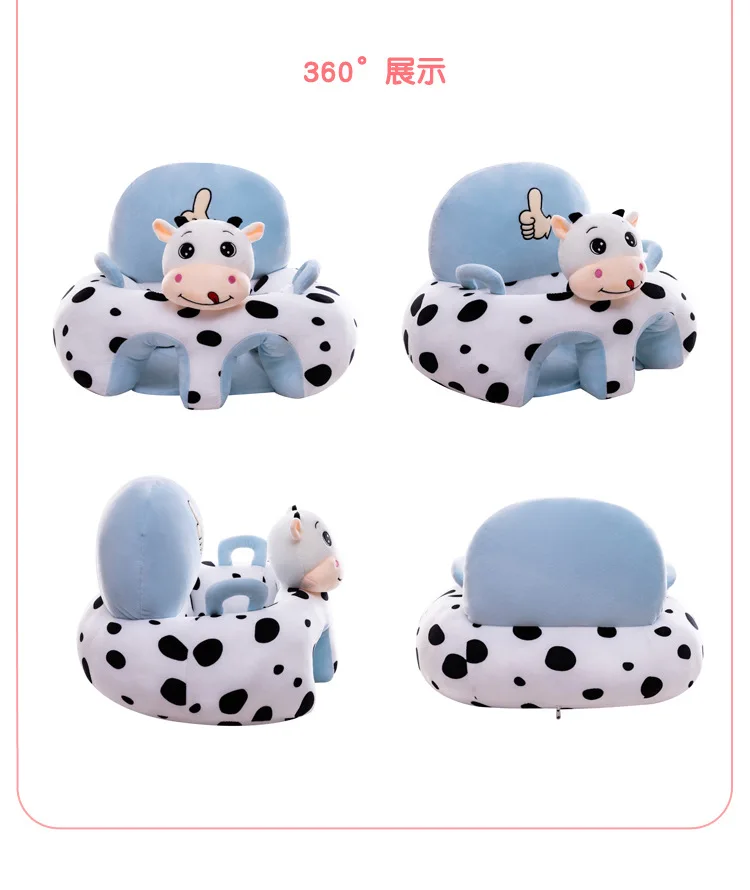 Cute Cartoon Baby Sofa Cover Learning to Sit Seat Feeding Chair Case Kids Baby Sofa Skin Infant Seat Without Cotton