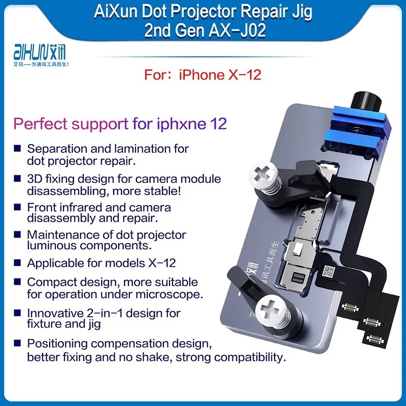AIXUN AX-J02 второе поколение 2 в 1 точечный проектор Jig для iPhone X-12 Series быстрый