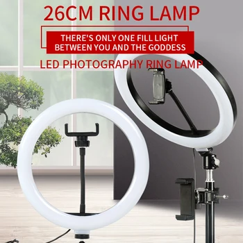 

10" LED Ring Light Photographic Selfie Ring Lighting with Stand for Smartphone Youtube Makeup Video Studio Tripod Ring Light