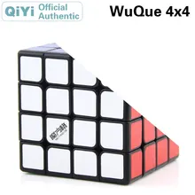 QiYi Wuque 4x4x4 волшебный куб MoFangGe XMD 4x4 Cubo Magico Профессиональный скоростной нео куб головоломка Kostka антистрессовые игрушки