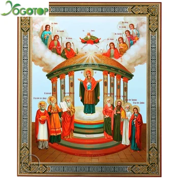 

The Icon of Sophia,the Wisdom of God Kiev 5D full Diamond Painting Religion Full Square Round DIY Diamond Art Embroidery YY2779