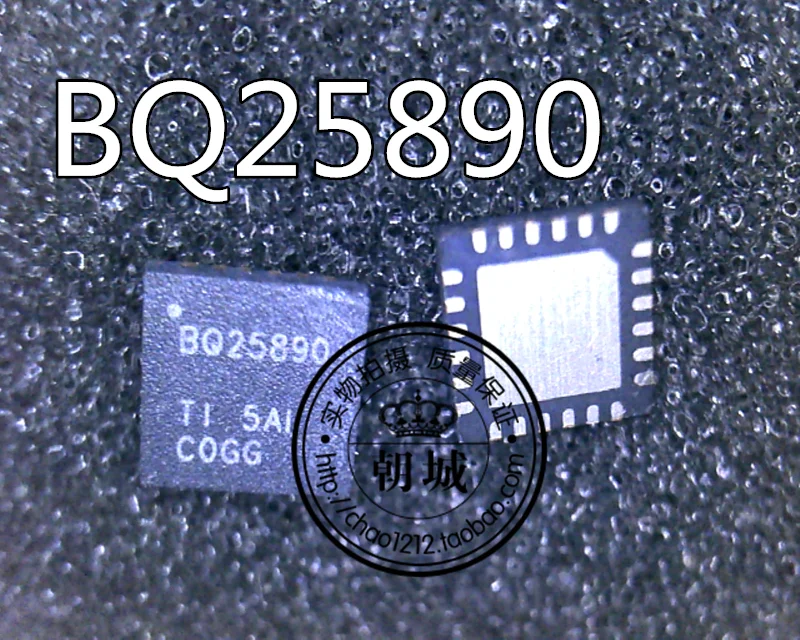 5 шт./лот BQ25890 BQ25892 BQ25890H BQ25896