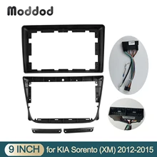 

9 inch Radio Frame Fit for 2013 KIA SORENTO GPS DVD Fascias Dashboard Refitting Installation Trim Kit Bezel Stereo Panel