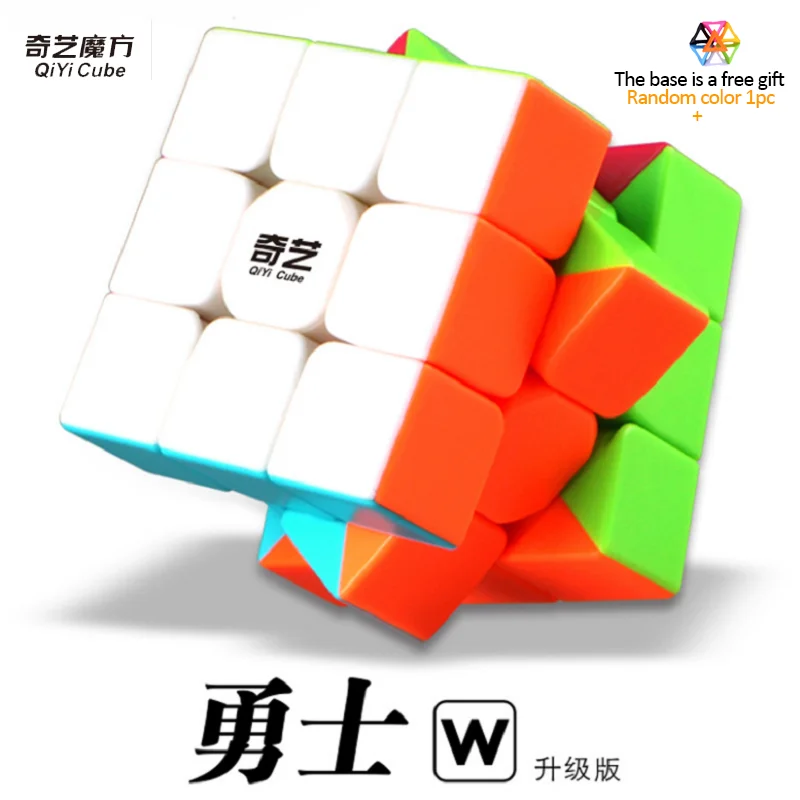 QiYi Профессиональный Кубик Рубика 3x3x3 5,7 см скорость для антистрессовых пазлов Neo Cubo Magico наклейка для детей и взрослых обучающие игрушки - Цвет: 1