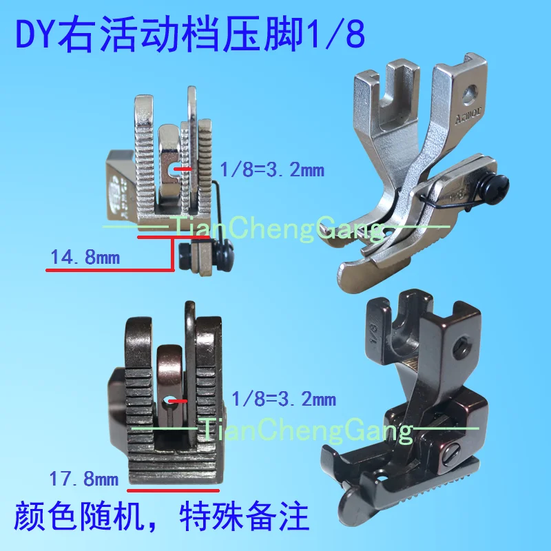 O1CN01b2f9MS2HojYshuiLJ_!!117549198