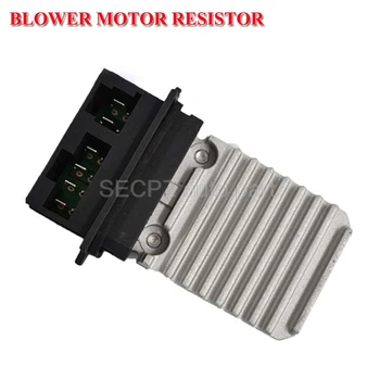 

04734913AC 04734913AD For Blower Motor Resistor Power Control Module For Chrysler 300M Lhs For Intrepid