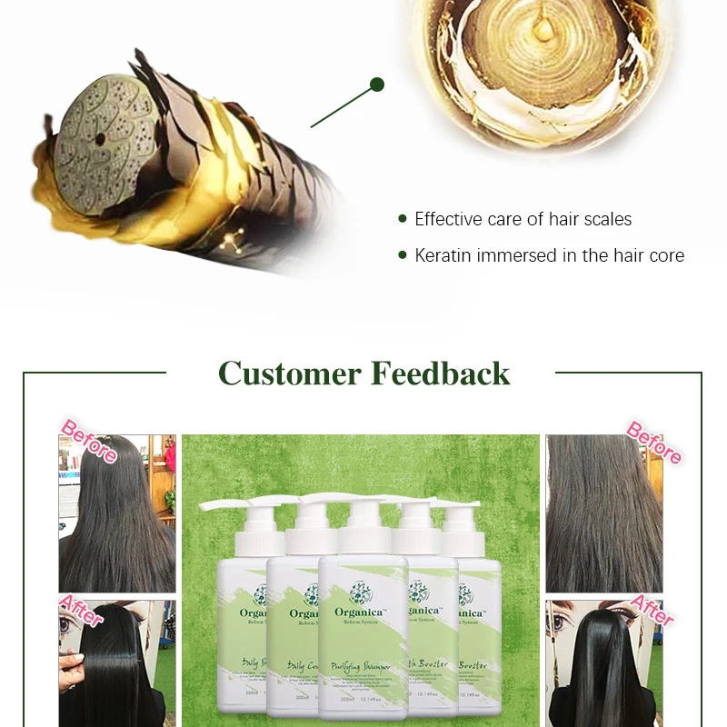 300ml-Organic详情页_08