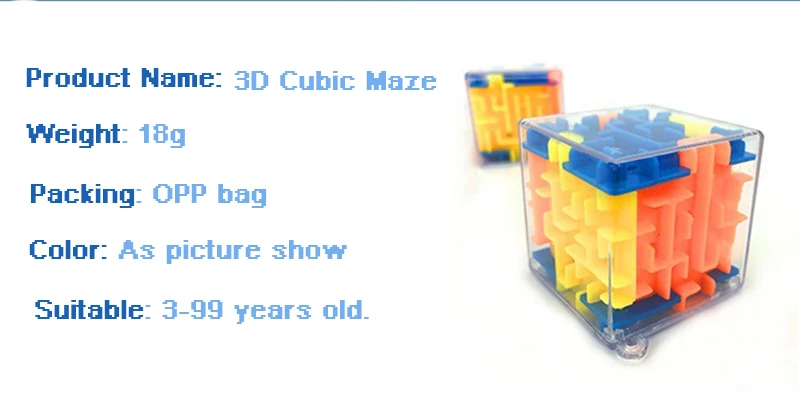 3D Maze (11)