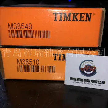 

TIMKEN inch tapered roller bearing M38549/M38510 34.925X66.675X20.638mm