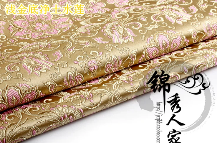 021 DIY Швейные принадлежности и ткани парча и атласная ткань китайское платье Тан платье Чонсам шелк и Атлас