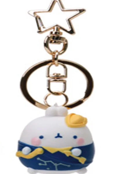 MOLANG Twelve Constellation Rabbit Keychain Blind Box Toys Korea Guess Bag Caja Ciega Blind Bag Toy for Girl Figures Cute Model Sagittarius