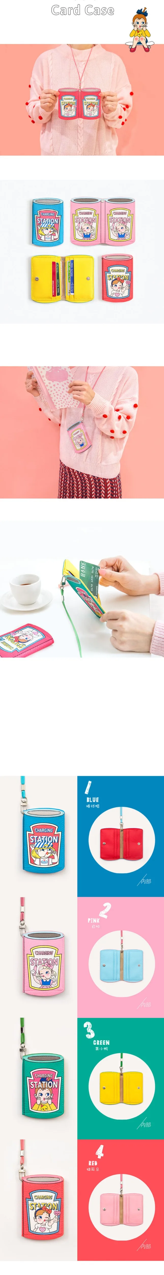 3822742643_1600930460