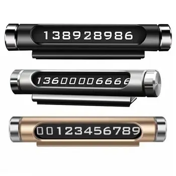 

Temporary Parking Phone Number Card Car Personality Creative Rotatable Hidden Car Card Luminous Parking Card