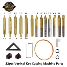 22 шт. торцевая фреза с титановым покрытием для вертикального ключа, режущая машина, копировальная машина, запчасти